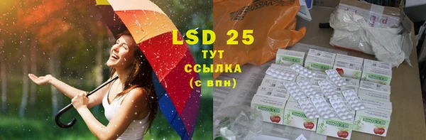 mdma Вязьма