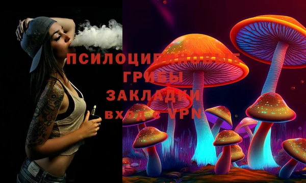 героин Вязники